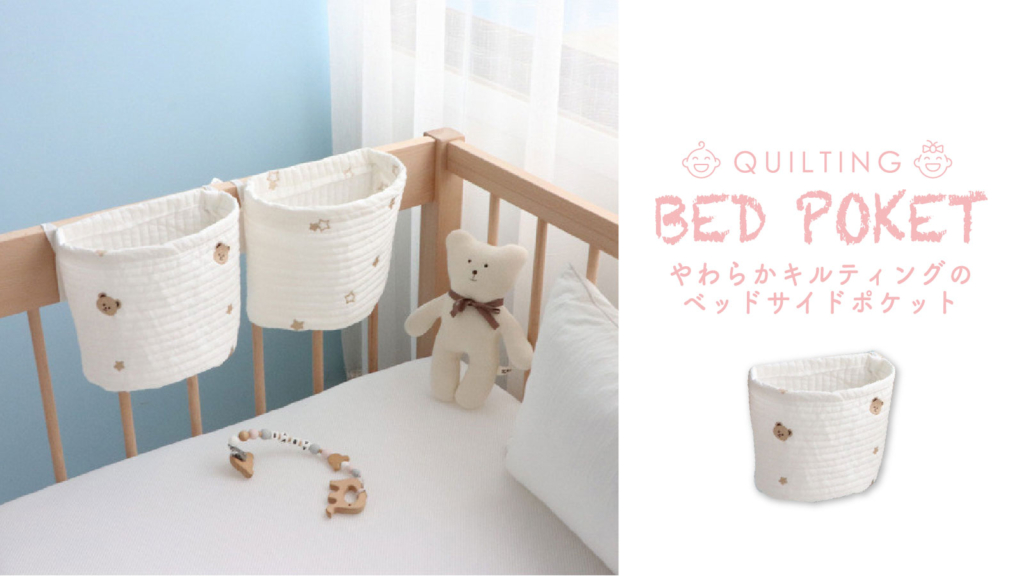 【ご確認用】テテポーチ TOFTPOUCH + MAX タフトポーチ プラス マックス tf-v283 | TAVARAT公式