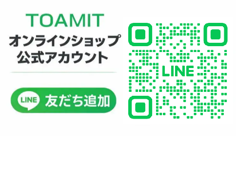 サーモマネージャーAC用 アルコールセンサーモジュール 最新版 顔認証